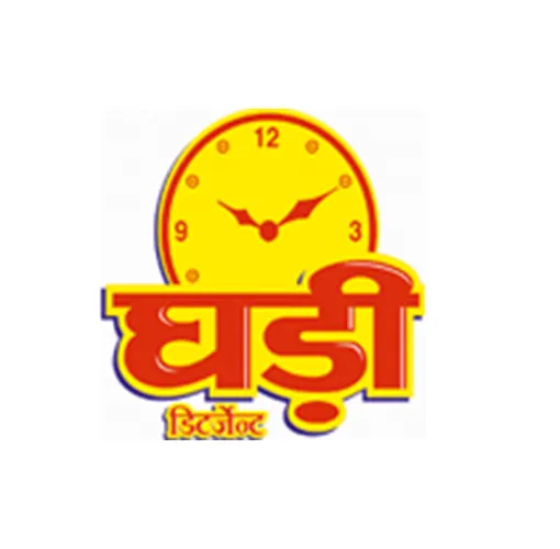 ghari